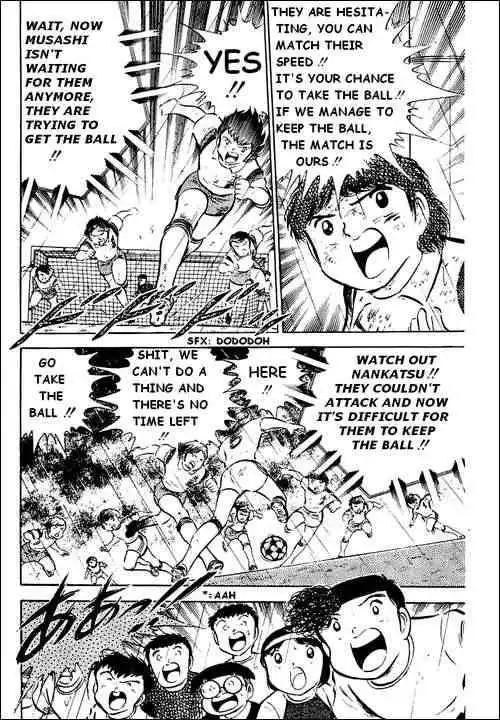 Captain Tsubasa Chapter 34 12